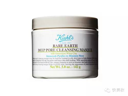 去黑头和痘痘的四大国货,去黑头好物推荐真实