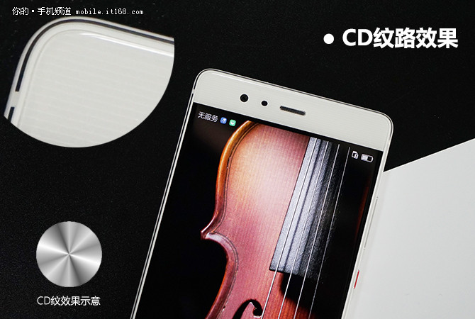 华为p9华为的第一款双摄手机,华为p9快充评测