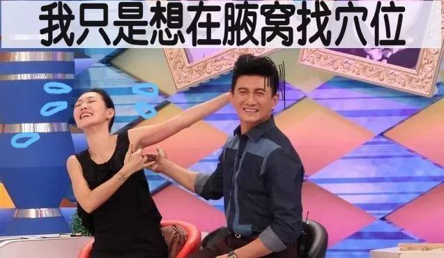 孩子湿气重祛湿最好最快的方法,儿童春季祛湿健脾