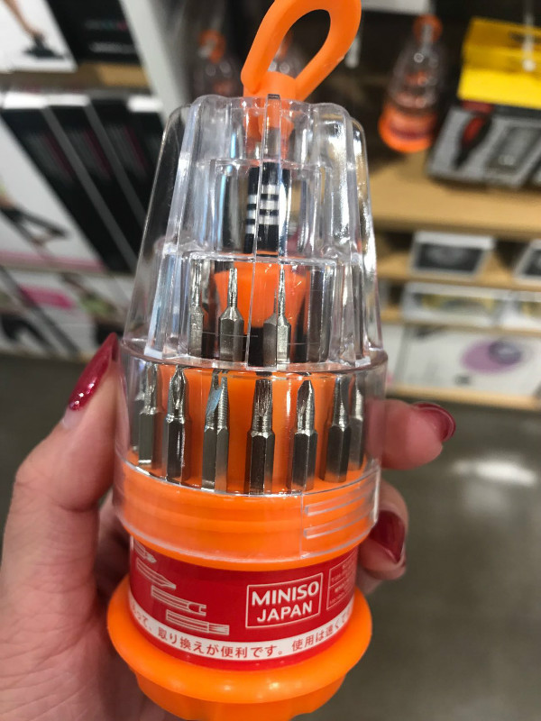 山寨大户名创优品,山寨之最名创优品