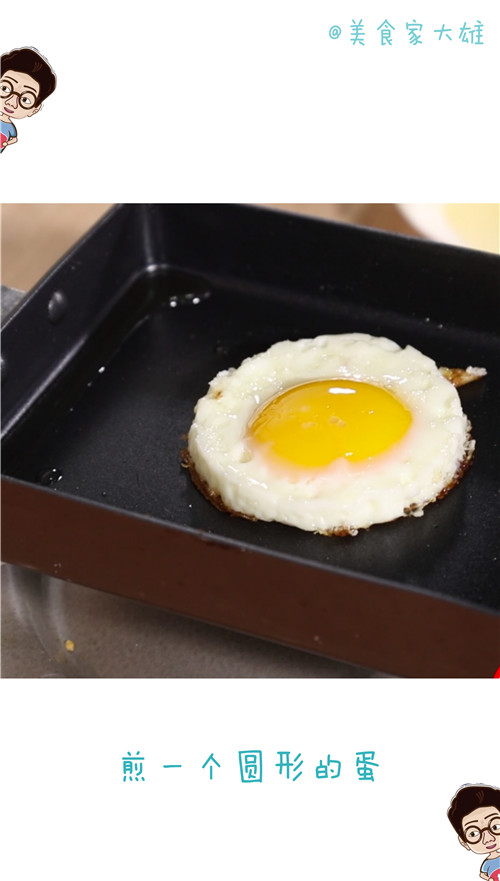 煮泡面好吃的方法,泡面怎么煮更好吃学生版