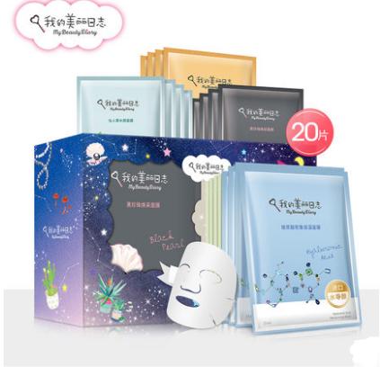 适合学生党的平价面膜,50岁女人适合用什么平价面膜