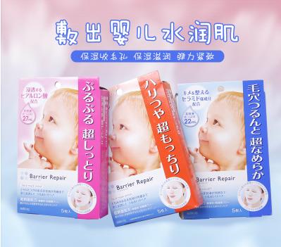 平价面膜里最好用的是哪个牌子,学生面膜排行榜前十名平价好用