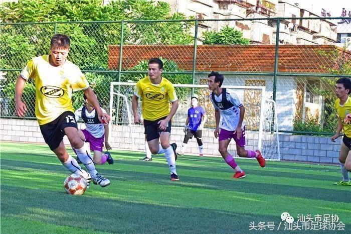 汕头市业余足球比赛,广东省青少年足球锦标赛汕头