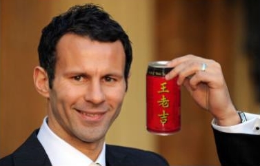 我为羽毛球代言,我为足球代言手抄报