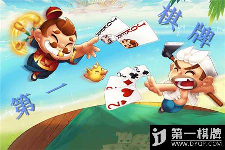 每天分享朋友圈得金币的棋牌游戏,分享棋牌游戏领金币