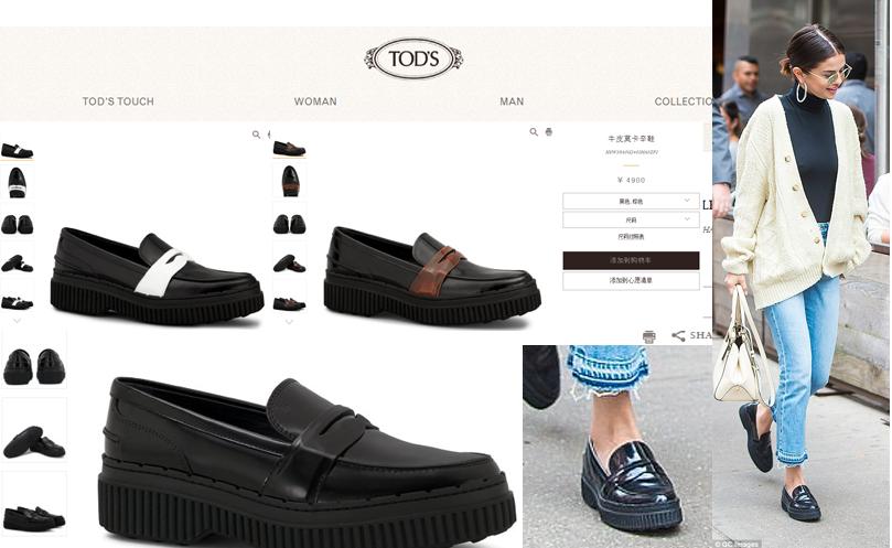 ins女神穿个背心也能谋杀胶卷！最近这双鞋和这个包出镜率很高！