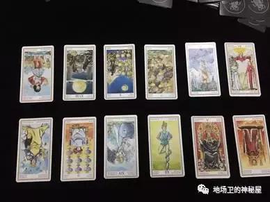 一月水瓶的运势,日运处女座