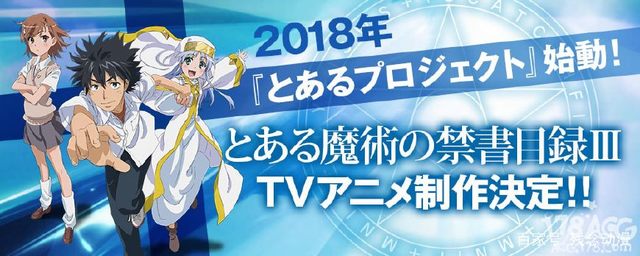 动漫21年新番推荐,动漫中的新番解析