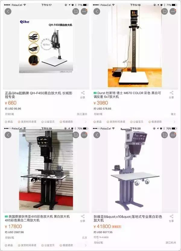 洗手间变暗怎么办,主卧卫生间有点暗怎么变亮