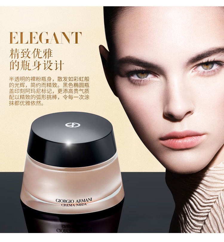 持妆又滋润的底妆推荐,底妆分享来了快来get同款底妆吧