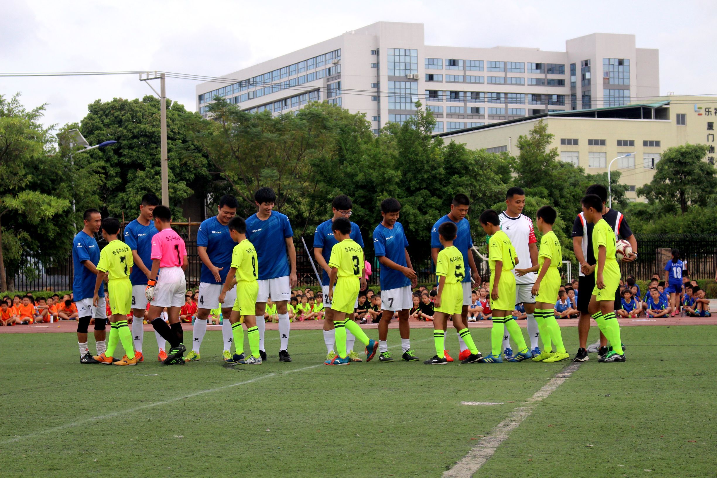 前进小学体育艺术节,前进小学体艺节开幕式