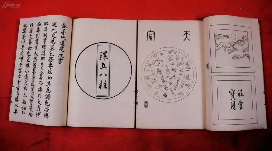 美不胜收高颜值,惊艳绝美的书