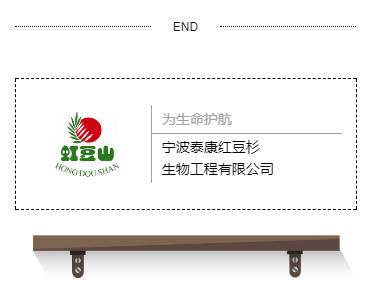 痛风建议喝什么茶,痛风尿酸高建议吃什么