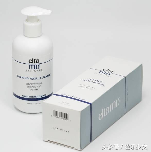 月入3万的护肤品,月入三千和月入三万的人