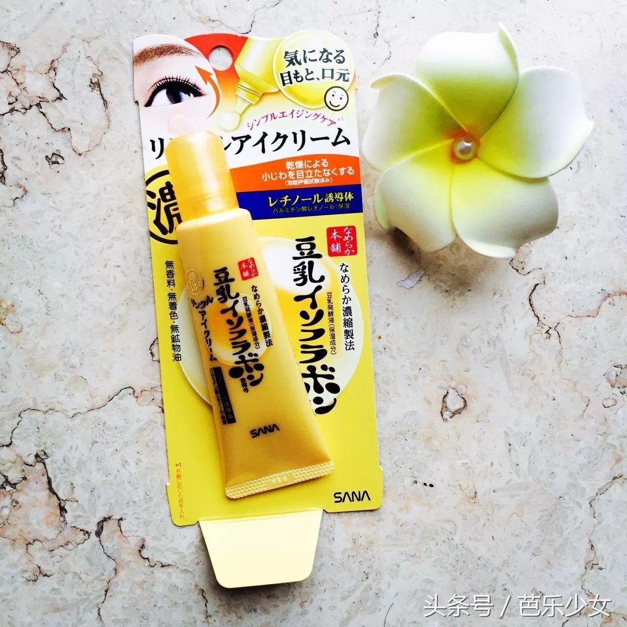 月入3万的护肤品,月入3万和月入3000的区别不止十倍