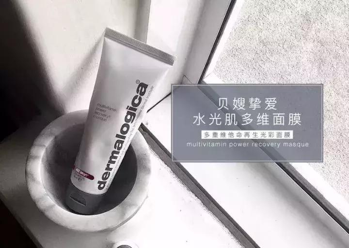 好用的面膜推荐20岁,20款面膜红黑榜