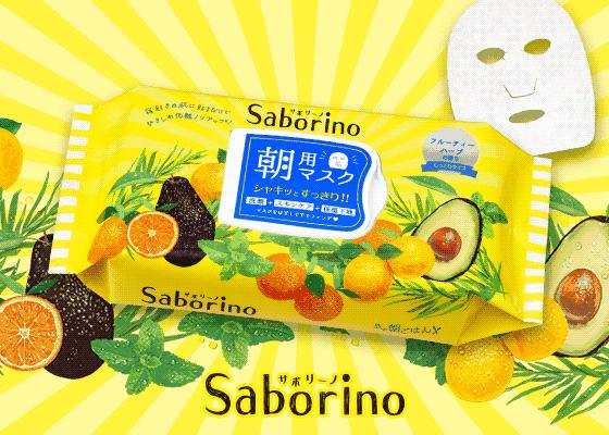 日本购物必买的几款产品,日本购物必买的中国物品清单