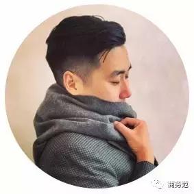 我翻了13个男人的包包，金牛座的男人最爱买买买？