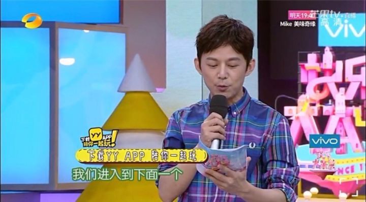 YY的“新陪伴时代”