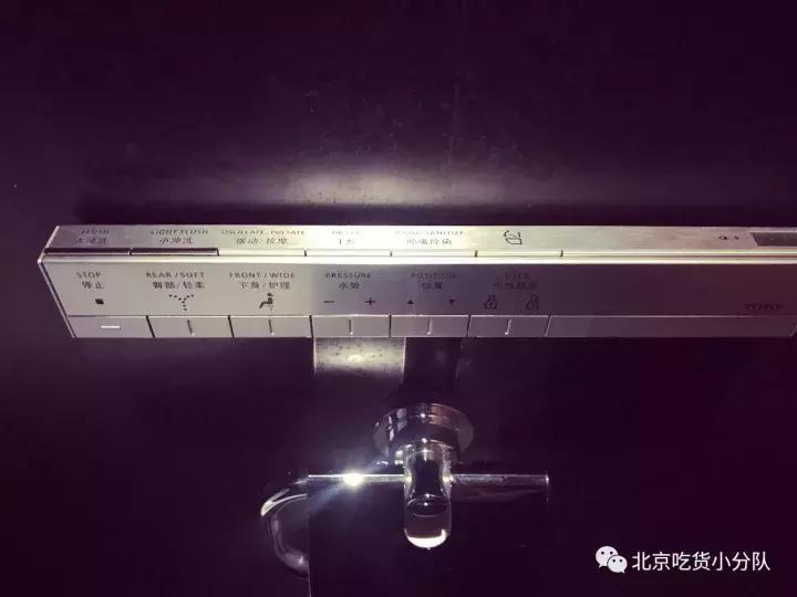 中国第一家奢侈品酒店开了，就在北京