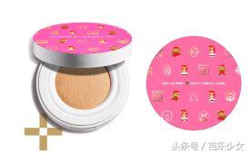 植村秀新年限定测评785,植村秀圣诞限定直播