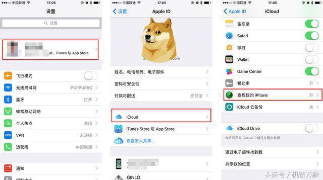 iphone6s降级ios10.3.3,苹果6s强制降级ios13教程