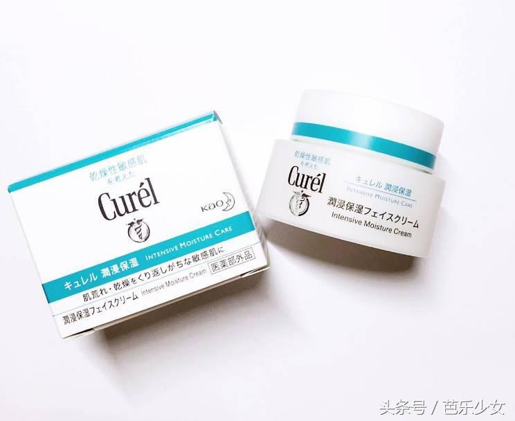 月入3万的护肤品,月入三千和月入三万的人