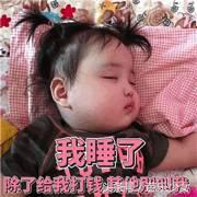 泰国的面膜便宜吗,泰国必买清单ray面膜