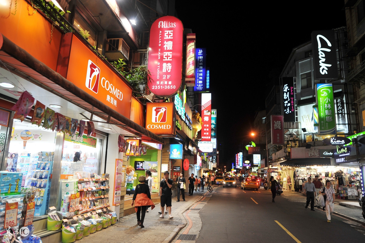 台湾台北购物攻略,台湾旅游购物攻略