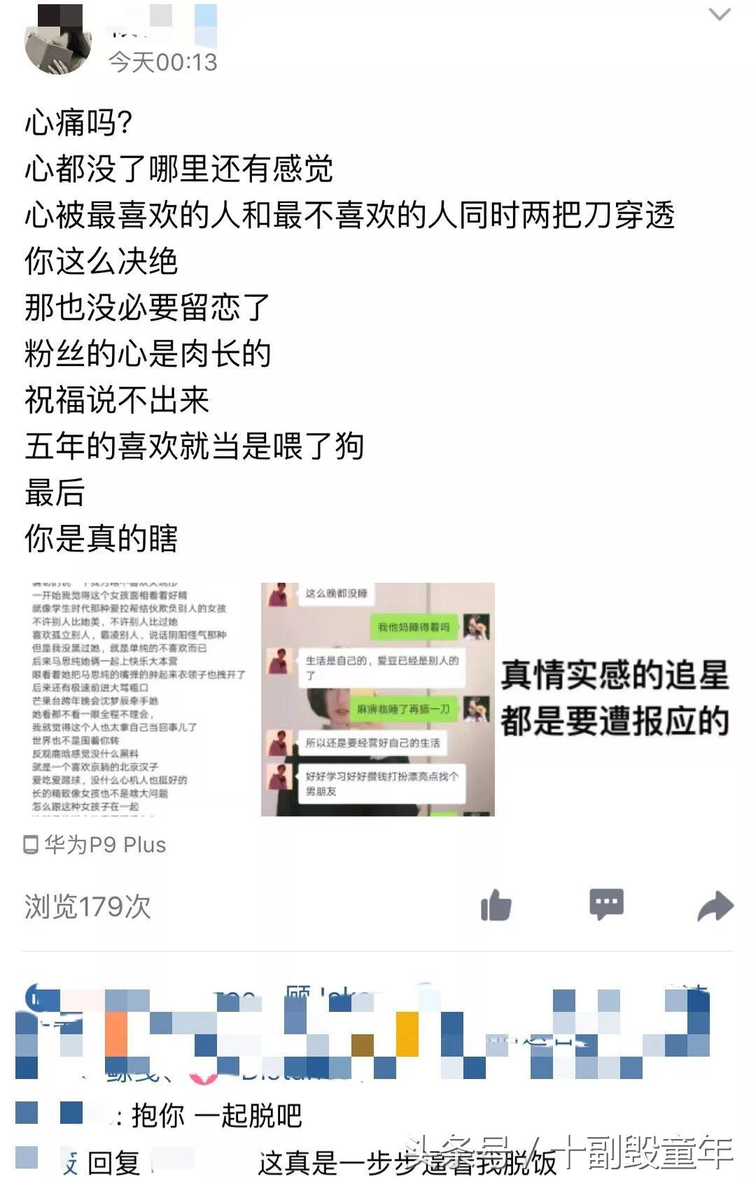 大家好,给大家介绍一下,这是我女朋友