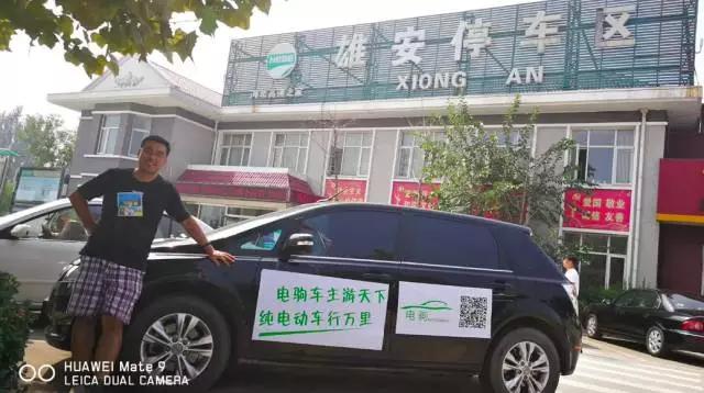 100万公里的比亚迪e6,比亚迪e6新能源车跑110万公里