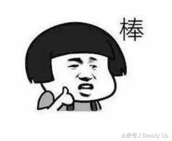 鍖栧妫夌殑姝ｇ‘鐢ㄦ硶,鍖栧妫夌殑姝ｇ‘鐢ㄦ硶瑙嗛