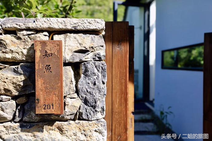 济南高端民宿,济南民宿一室一厅100左右