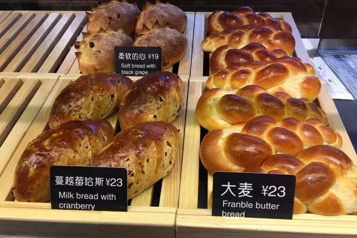 大连经典味道面包店有几个店,正宗大连值得吃的面包