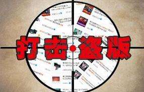 片寄凉太和鹿晗,鹿晗片寄凉太完整版