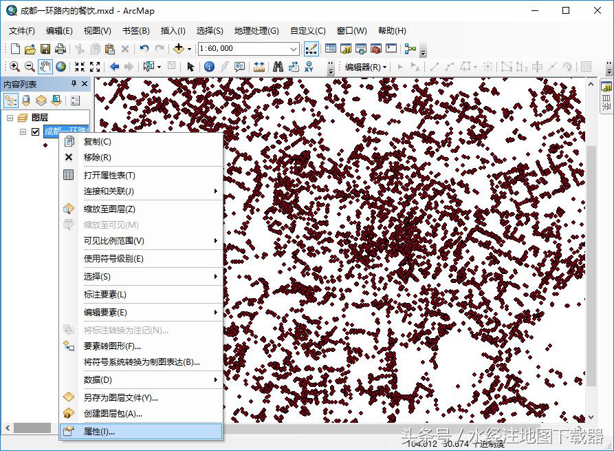 百度地图如何添加兴趣点,怎么挖掘poi兴趣点