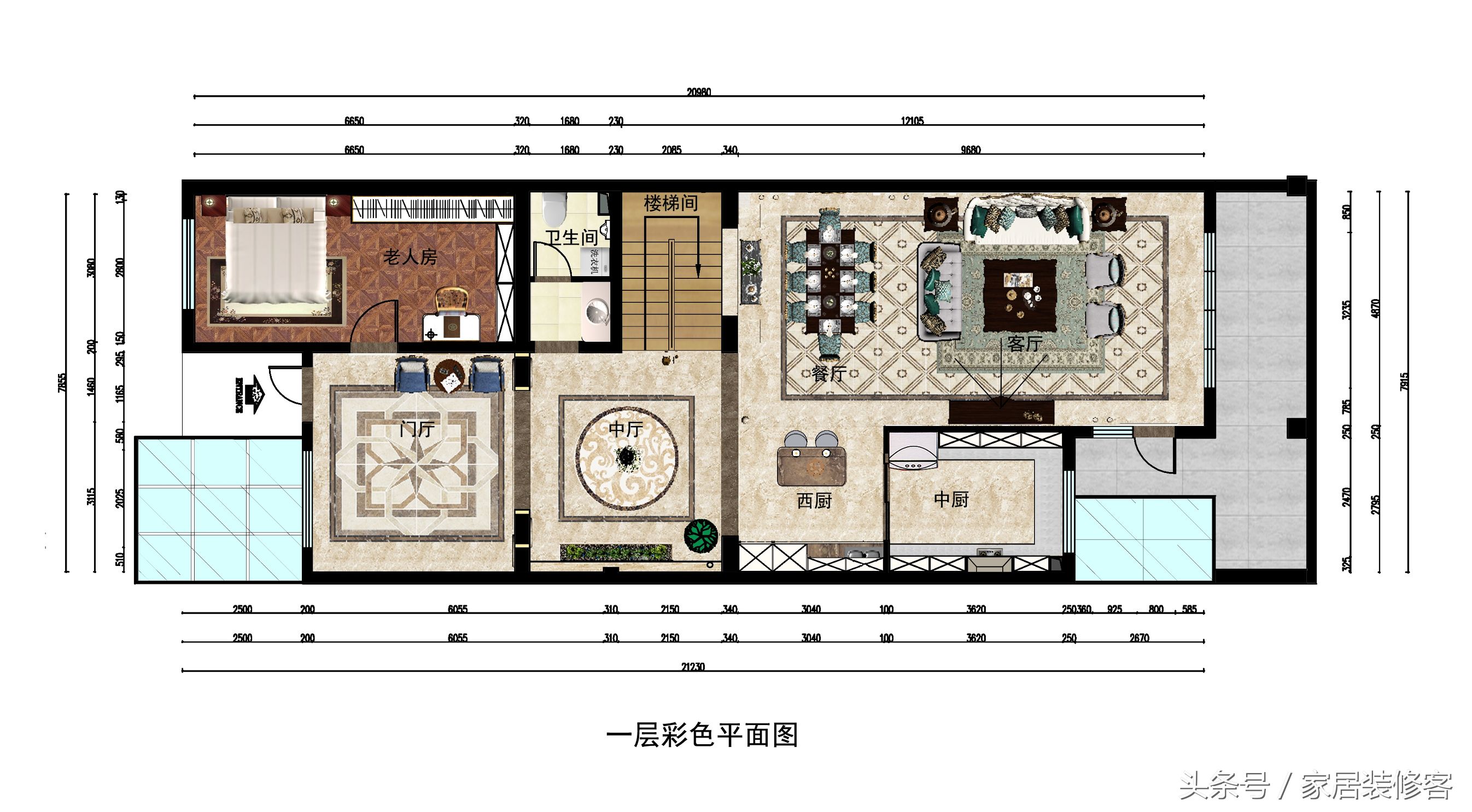 寰″涓存灚娆у紡,寰″涓存灚鍒