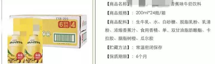 1岁小孩吃什么奶粉好,1岁孩子能喝什么奶