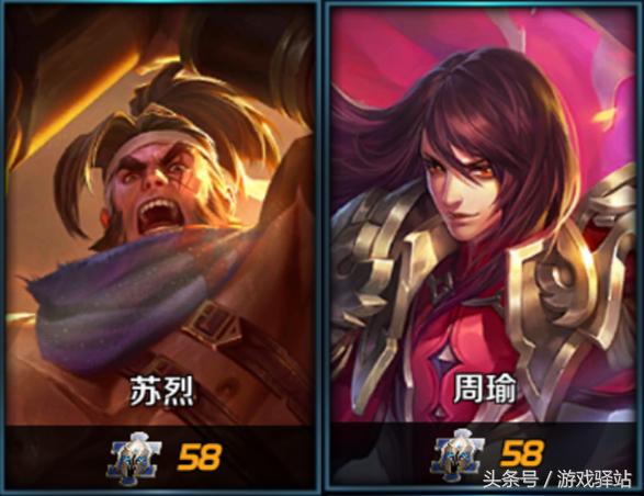 王者荣耀热门英雄皮肤限免活动,王者皮肤碎片兑换哪个史诗皮肤好