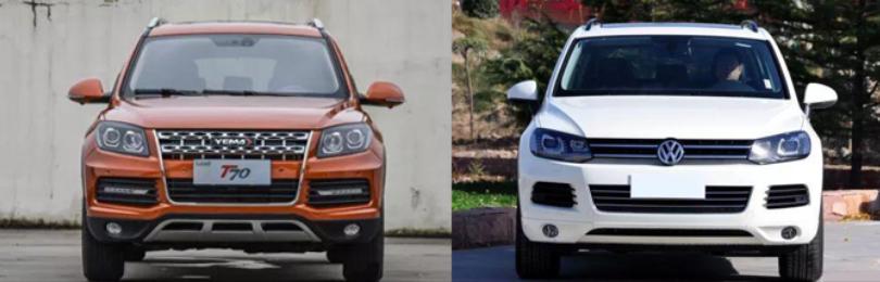 吉利车标仿制凯迪拉克,吉利美日牌是哪一款车