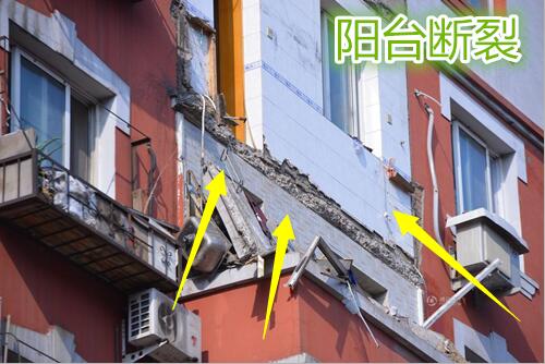 墙面贴壁纸但是墙面开裂怎么补救,贴了壁纸的墙出现裂缝是什么原因