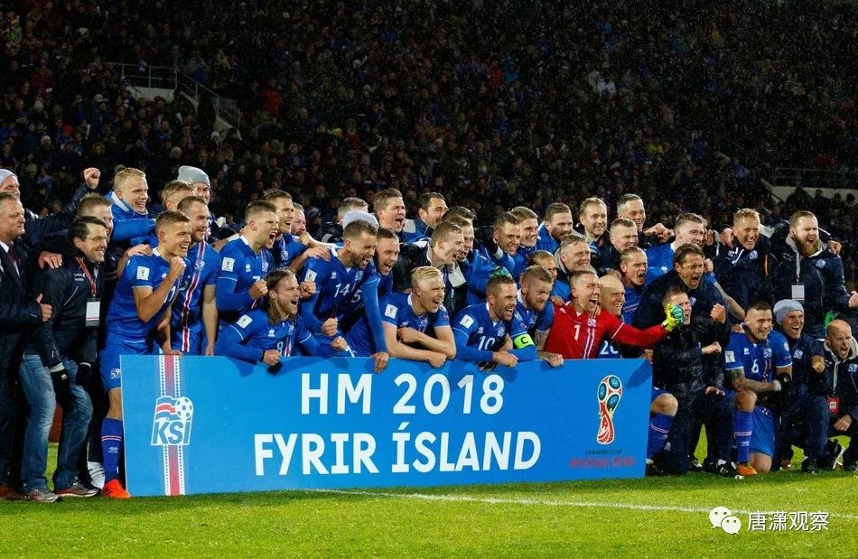 冰岛杀入八强,冰岛挺进世界杯