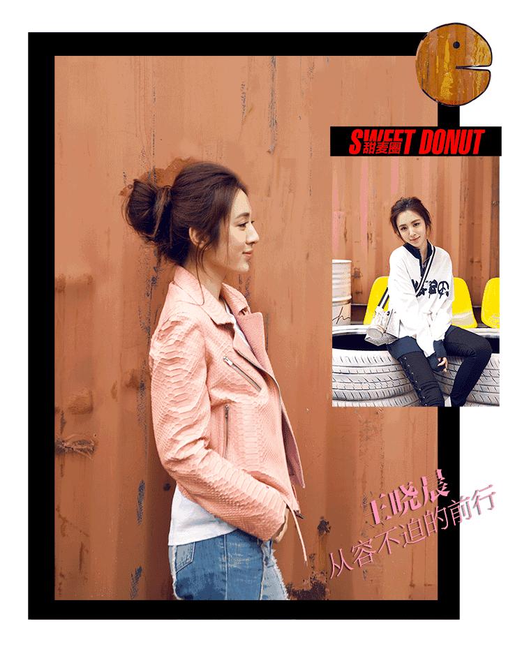 王晓晨楚楚动人甜美笑容融化人心,王晓晨说过的话