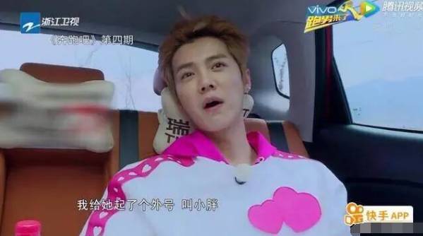 鹿晗和迪丽热巴炒cp时有对象吗,鹿晗和迪丽热巴被炒cp