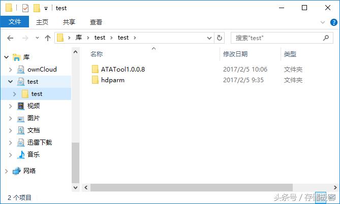 固态硬盘作为移动硬盘如何分区,500固态硬盘够用吗怎样分区