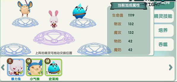 阴阳师手游公益服,阴阳召唤师手游