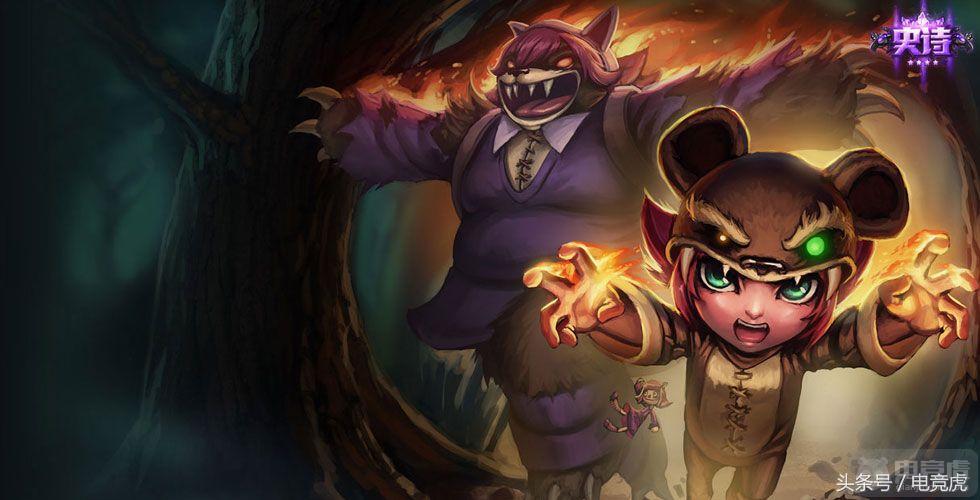 安妮银河魔装机神多少钱,lol安妮银河魔装机神皮肤