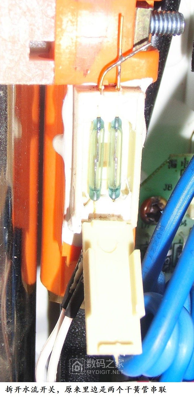 爱拓升快速电热水器水龙头,维修即热热水器故障原因