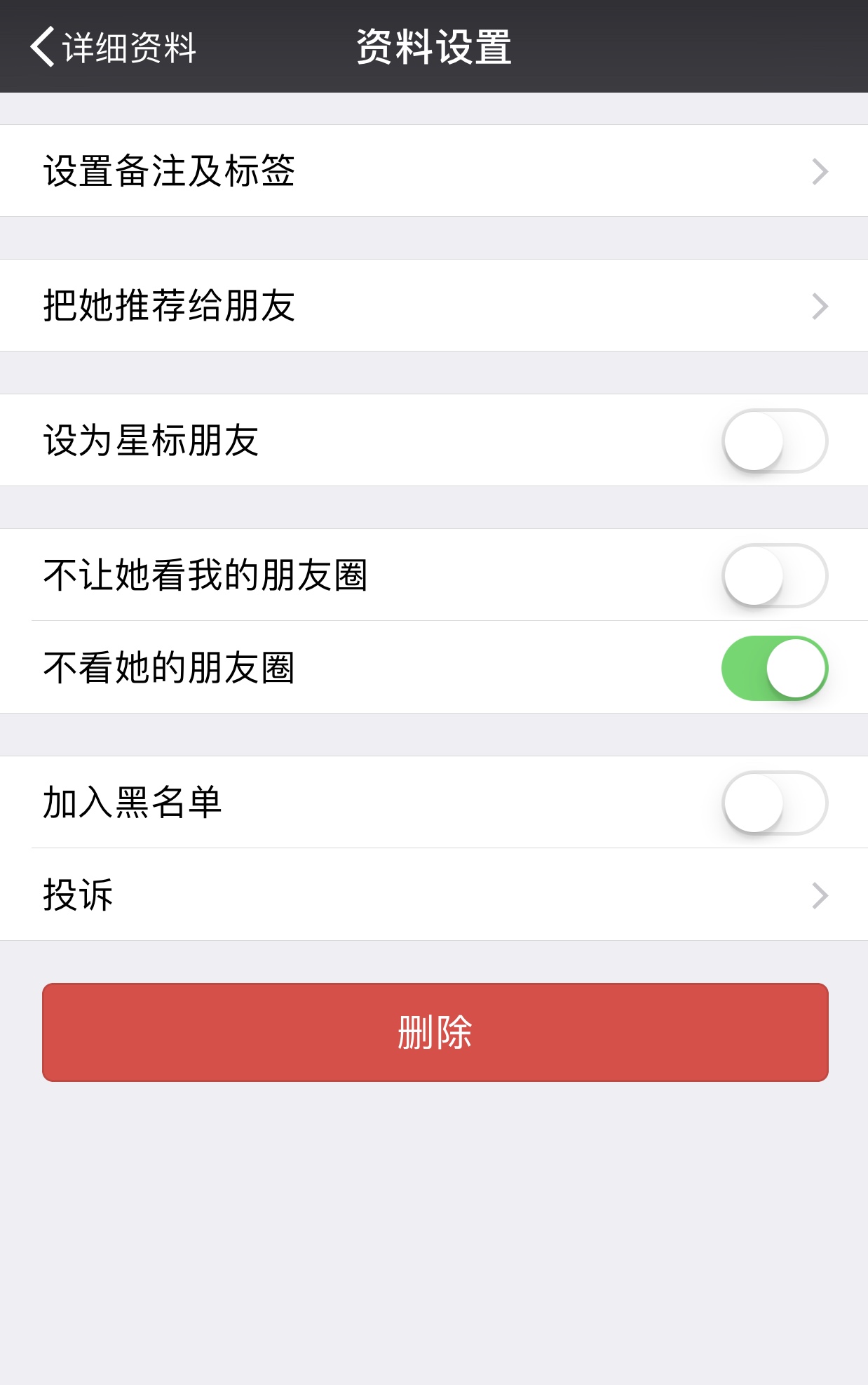 瀵圭尗鐨勮瑙ｅお娣变簡,甯︿綘鍏ㄩ潰浜嗚В姗樼尗